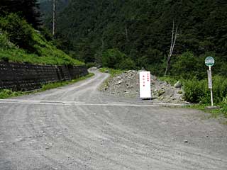 �L�͌��`�k�򋴁`�������� | ��A���v�X�����x�c��