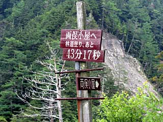 �L�͌��`�k�򋴁`�������� | ��A���v�X�����x�c��