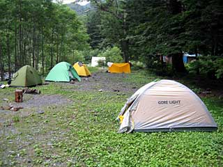 �L�͌��`�k�򋴁`�������� | ��A���v�X�����x�c��