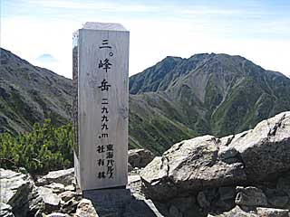 ���������`�O��x�`�ԃm�x�`�F�̕����� | ��A���v�X�����x�c��