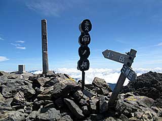 ���������`�O��x�`�ԃm�x�`�F�̕����� | ��A���v�X�����x�c��