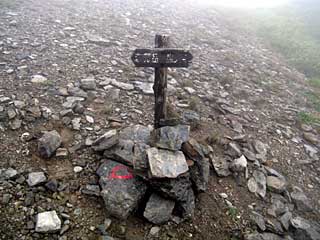 �F�̕������`�k�r��x�`�����x�`���������`�O�������� | ��A���v�X�����x�c��