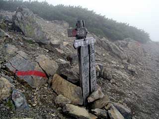 �F�̕������`�k�r��x�`�����x�`���������`�O�������� | ��A���v�X�����x�c��