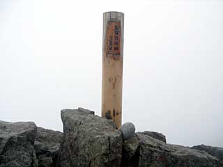 �F�̕������`�k�r��x�`�����x�`���������`�O�������� | ��A���v�X�����x�c��