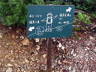 �F�̕������`�k�r��x�`�����x�`���������`�O�������� | ��A���v�X�����x�c��