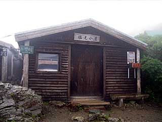 �F�̕������`�k�r��x�`�����x�`���������`�O�������� | ��A���v�X�����x�c��