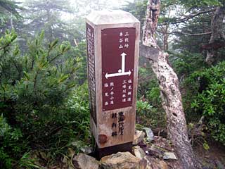 �F�̕������`�k�r��x�`�����x�`���������`�O�������� | ��A���v�X�����x�c��