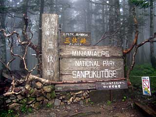 �F�̕������`�k�r��x�`�����x�`���������`�O�������� | ��A���v�X�����x�c��