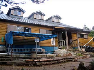 �O���������`���q�ѓ� | ��A���v�X�����x�c��