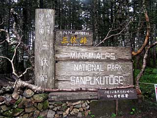 �O���������`���q�ѓ� | ��A���v�X�����x�c��