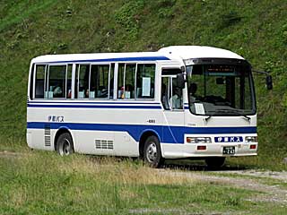 �O���������`���q�ѓ� | ��A���v�X�����x�c��