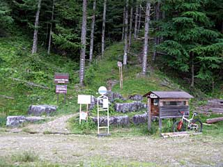 �O���������`���q�ѓ� | ��A���v�X�����x�c��