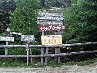 ��o���`�����x�`����R�`����R�����`����R�� | ����R�o�R