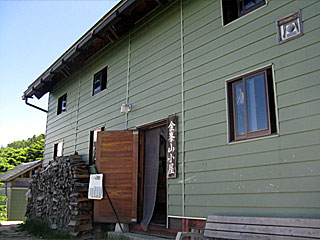 ��o���`�����x�`����R�`����R�����`����R�� | ����R�o�R