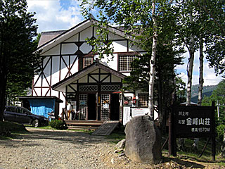 ��o���`�����x�`����R�`����R�����`����R�� | ����R�o�R