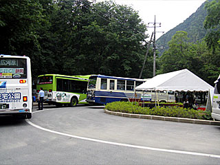 �L�͌��`�񖓁`������r���� | ��A���v�X����O�R�c��