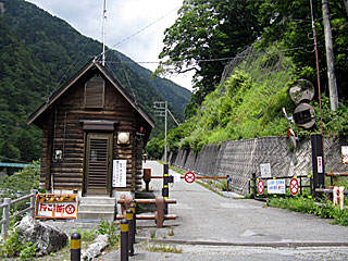 �L�͌��`�񖓁`������r���� | ��A���v�X����O�R�c��