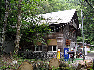 �L�͌��`�񖓁`������r���� | ��A���v�X����O�R�c��