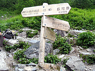 �L�͌��`�񖓁`������r���� | ��A���v�X����O�R�c��