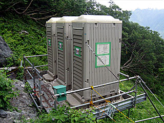 �L�͌��`�񖓁`������r���� | ��A���v�X����O�R�c��