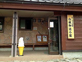 �L�͌��`�񖓁`������r���� | ��A���v�X����O�R�c��