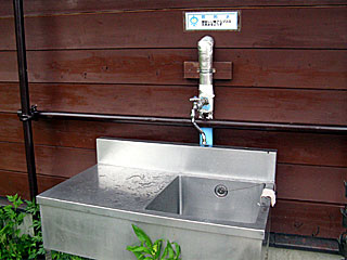 �L�͌��`�񖓁`������r���� | ��A���v�X����O�R�c��