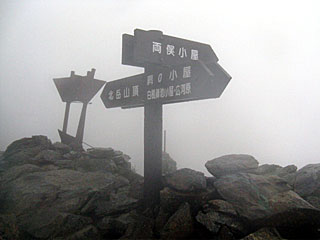 ������r�����`���̏����`�k�x�`�ԃm�x�`�_������ | ��A���v�X����O�R�c��