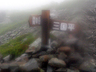 ������r�����`���̏����`�k�x�`�ԃm�x�`�_������ | ��A���v�X����O�R�c��