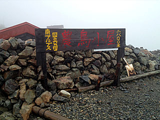 ������r�����`���̏����`�k�x�`�ԃm�x�`�_������ | ��A���v�X����O�R�c��