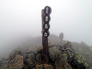 �_�������`�_���x�`���򏬉��`�ޗǓc���� | ��A���v�X����O�R�c��