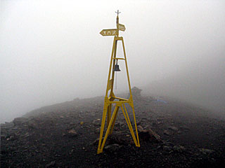 �_�������`�_���x�`���򏬉��`�ޗǓc���� | ��A���v�X����O�R�c��