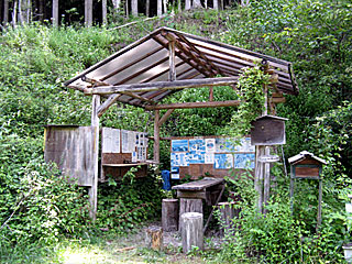 �_�������`�_���x�`���򏬉��`�ޗǓc���� | ��A���v�X����O�R�c��